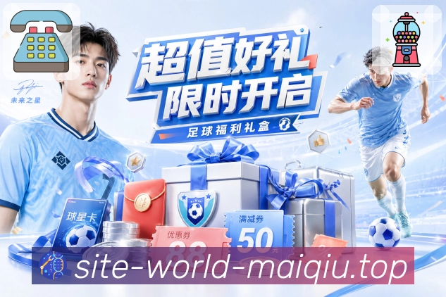 我们的使命与愿景